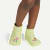 Toddler Gripper Slipper - Double Cushion