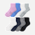 Women's Modern Rib Quarter Sock 8-Pack - Wild Sky Multi Mix