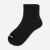 Women's Lightweight Quarter Socks - Black L [5859]