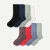 Men's Extended Stretch Calf Sock 8-Pack - Fjord Putty Mix