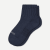 Hybrid Ribbed Quarter Socks Midnight Navy L