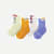 Junior Rainforest Friend Calf Sock 4-Pack - Tangerine Lime Mix L [8953]