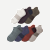 Men's Week of Bombas Ankle Sock 7-Pack - Navy Moss Mix L [8411]
