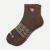 Women's Garden Party Quarter Socks - Oak Moss L [8636]