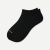 Lightweight Ankle Socks black-layflat-1-transparent