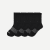 7879-black-4u-adult-4-layflat-1-transplant