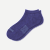 Modern Rib Ankle Socks - indigo L [9034]