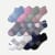 Women's Ankle Sock 12-Pack Beach Plum Originals Mix L 