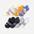 Youth Ankle Sock 8-Pack - Tangerine Lime Solids Mix L