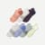 Youth Week of Bombas Ankle Sock 7-Pack - Dawn Lime Mix L [8452]