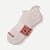 Marl Ankle Socks - Natural Taupe Rust Brown L [6973]