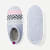 Gripper Slipper - Dawn Blue L [8803] - Top and Bottom