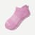 Marl Ankle Socks - Beach Plum Soft White L [7533]