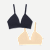 Women's Seamless Triangle Bralette 2-Pack - Navy Wheat Mix L