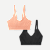 Women's Seamless Scoop Bralette 2-Pack - Black Guava Mix L
