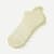 Women's Merino Wool Blend Ankle Socks - light meringue L [7531]