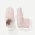 Youth Gripper Slipper Bootie - Sherpa-Lined - Cream L Front + Side [7074]