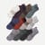Men's Ankle Sock 12-Pack - Navy Marl Mix L
