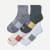 Men's Quarter Sock 4-Pack - Navy Dawn Mix L [9079]