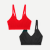 Women's Seamless Scoop Bralette 2-Pack - Red Black Mix