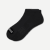 Modern Rib Ankle Socks - Black L [8606]