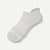 Merino Wool Blend Ankle Socks - Vapor Grey L [3729]