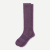 Everyday Compression Socks (15-20mmHg) - plum shadow concord L [9164]