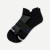 Lightweight Athletic Ankle Socks - Black - L [7752]