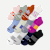 Women's Ankle Sock 12-Pack - Pink Sage Solids Mix L