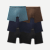Men's Soft Flex Boxer Brief 6-Pack - Oak Moss Navy Multi L