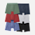 Men's Cotton Modal Blend Boxer 6-Pack - Cinnabar Blue Multi