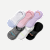 Women's Performance Cushioned No Show Sock 6-Pack - Lavender Lily Multi Mix L