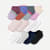 Junior Lightweight Ankle Sock 12-Pack - Purple Surf Mix L