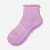 Merino Wool Blend Roll Top Gripper House Socks - Lilac Blush L [7240]