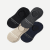 Lightweight Merino Wool No Show Socks - mixed
