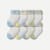 Baby Gripper Socks 8-Pack (6-12 Months) stripe mix