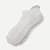 Gripper Ankle Socks - Harbor Grey Soft White L [8629]