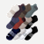 Men's Ankle Sock 12-Pack - Navy Moss Mix L
