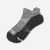 Running Ankle Socks - grey heather L [9191] [2025]