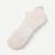 Gripper Ankle Socks - Blush Sand Soft White L [8629]