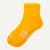 Modern Rib Quarter Socks - Tangerine L [7407]