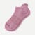 Solids Ankle Socks - mauve L [3572]