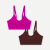 Women's Seamless Scoop Bralette 2-Pack - Magenta Chocolate Mix