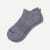 Men's Marl Ankle Socks - navy-cream - 11