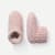 Toddler Sherpa Lined Bootie Gripper Slipper Pink Pearl L