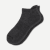 Marl Ankle Socks - Black / Washed Black L [3360]