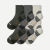 Men's Hiking Quarter Sock 6-Pack Shades L