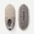 Marl Gripper Slipper Taupe L Front + Back