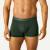 Men's Soft Flex Trunk - Dark Elm MO1 [8286]