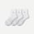 All-Purpose Performance Quarter Sock 3-Pack - white